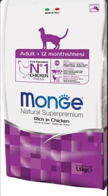 מזון לחתולים מעוקרים 1.5 קילו