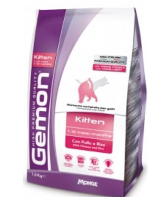 גמון מזון יבש לחתולים 1.5 קילו עוף ואורז