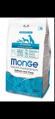 מונג' סלמון וטונה 2.5 קילו לכלב בוגר מתאים לכלבים מכל הגזעים.