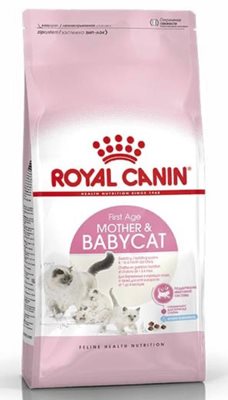 רויאל קנין אמא & גור 4 קילו