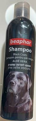 beaphar שמפו לפרווה שחורה בתופסת אלווה וורה