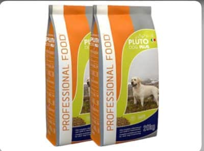 PLUTO בטעם עוף והודו 20 ק"ג