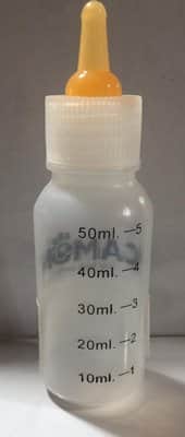 בקבוקי הנקה לגורים 50 מ"ל CAMON