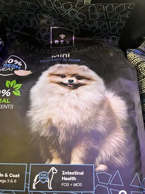 מזון רקס לכלבים מגזע קטן 3 ק"ג בטעם עוף ואורז