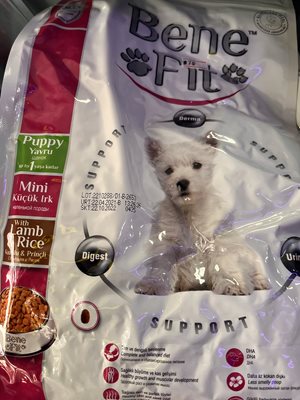 מזון BENE FIT לגורי כלבים 2.5 ק"ג בטעם כבש ואורז