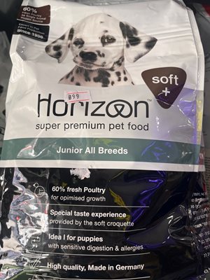 הורייזן מזון מלא לכלבים 3 ק"ג בטעם עוף