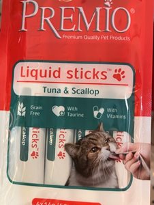 פרמיו מזון רך רטוב לחתולים עם טונה וצדפות 4X14G