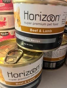 הורייזן שימורי מזון מלא עם בקר וכבש לחתול בוגר 200 גרם