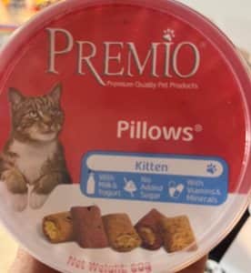 חטיף פרמיו רך לגורי חתולים בטעם בשר 60 גרם