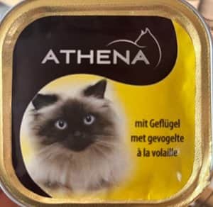 אתנה מזון משלים סופר פרמיום בטעם עוף 100 גרם