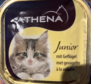 אתנה מזון משלים סופר פרמיום לגורים מועשר בויטנים 100 גרם