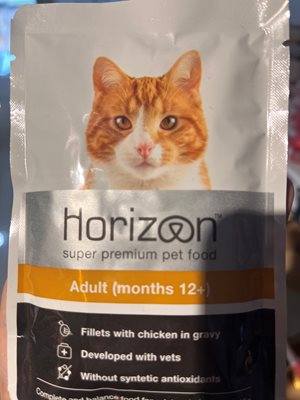 הורייזן פאוץ' מזון מלא לחתול בוגר עם עוף ברוטב 85 גרם