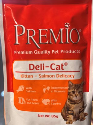 פרמיו פאוץ' מזון מלא לגורים עם נתחי סלמון ברוטב 85 גרם