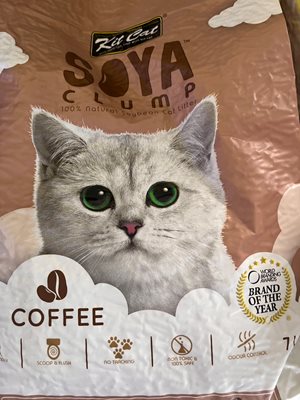 חול סויה בניחוח קפה 7 ליטר