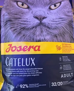 מזון ג'וסרה קטלוקס בטעם עוף לחתולים בוגרים 2 ק"ג