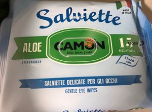 מגבונים לעיניים