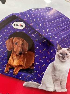 בית מבד מידה S 35X38X37