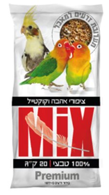 מזון קוקטיילים 20 ק"ג