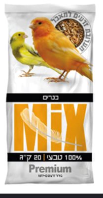 מזון כנרים 20 ק"ג