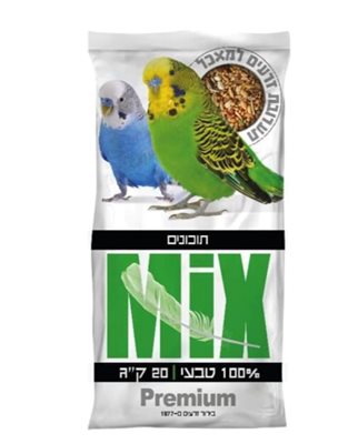 מזון תוכונים 20 ק"ג